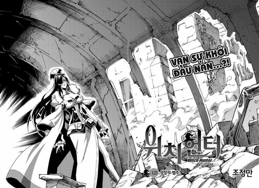 Witch Hunter Chapter 99 - 6