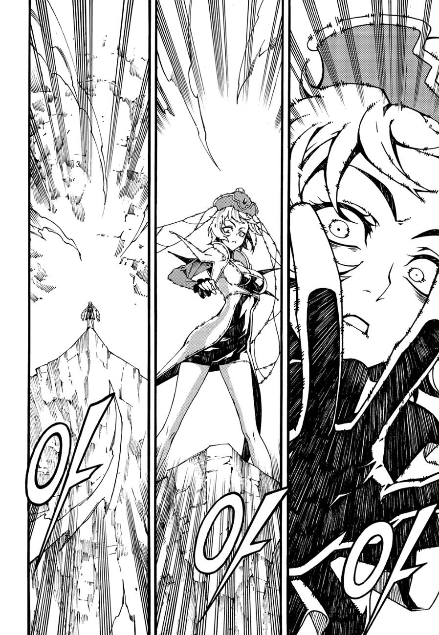 Witch Hunter Chapter 101 - 4