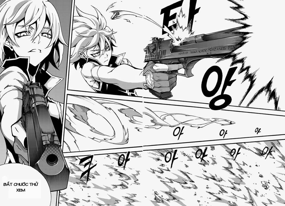 Witch Hunter Chapter 103 - 5