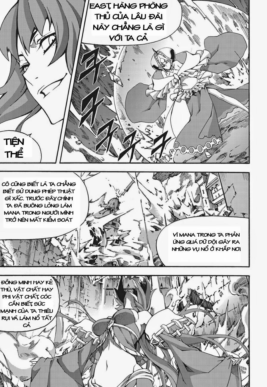 Witch Hunter Chapter 106 - 17