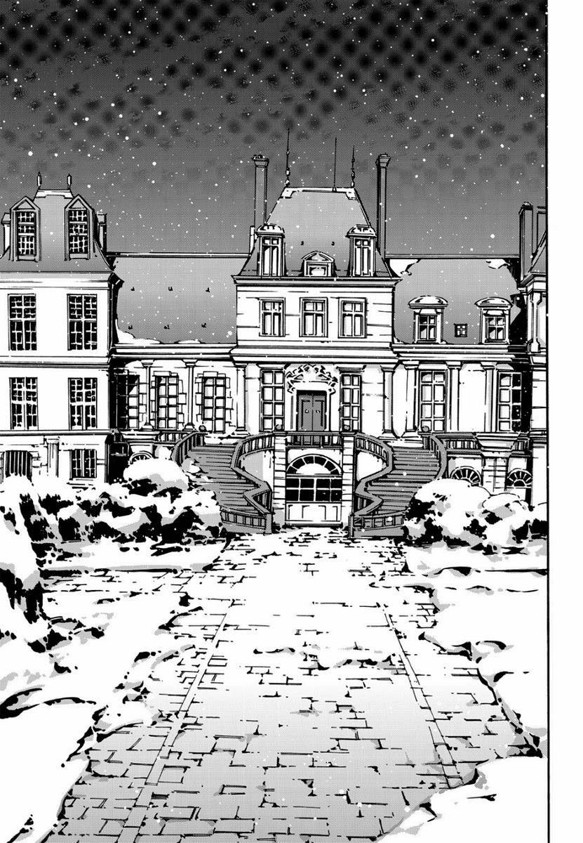 Witch Hunter Chapter 110 - 18