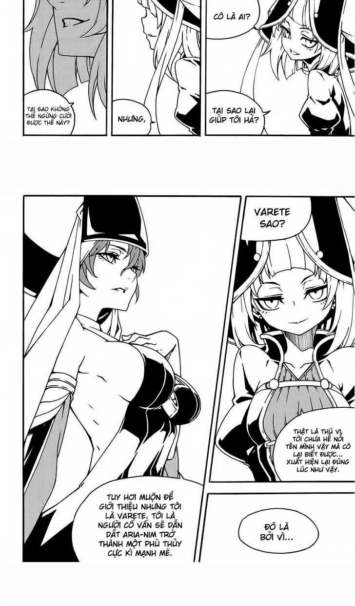 Witch Hunter Chapter 123 - 8