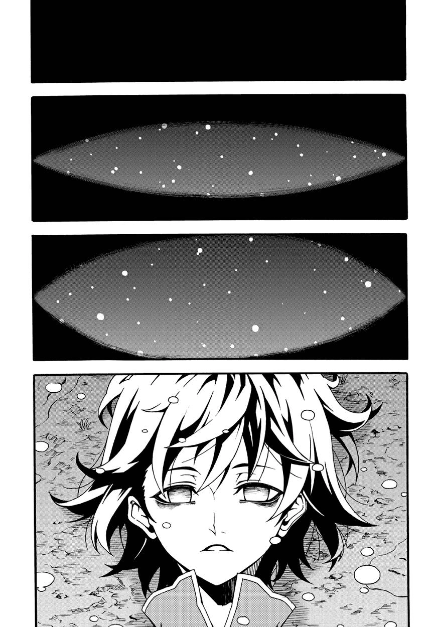 Witch Hunter Chapter 143 - 5