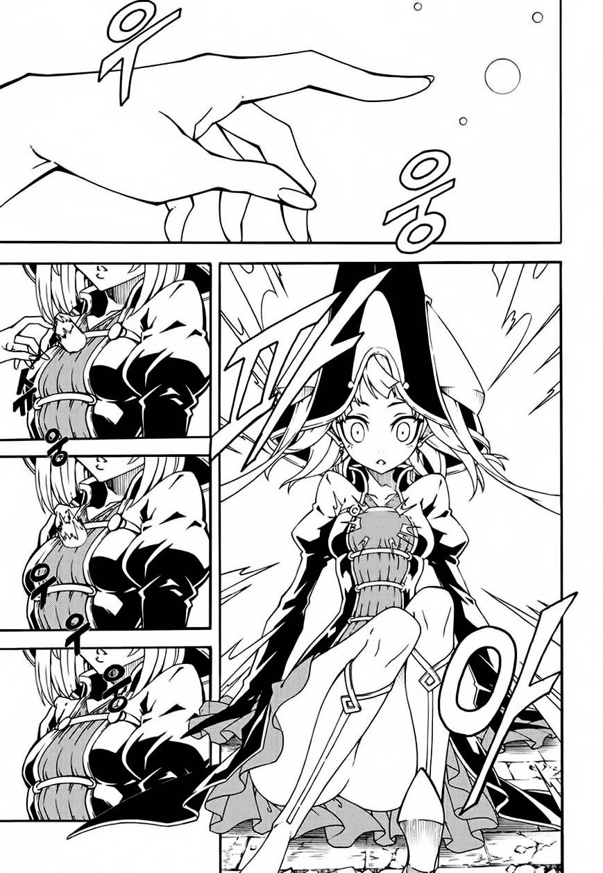 Witch Hunter Chapter 147 - 2