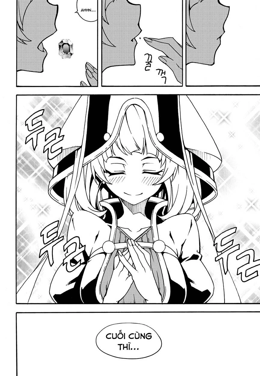 Witch Hunter Chapter 148 - 12