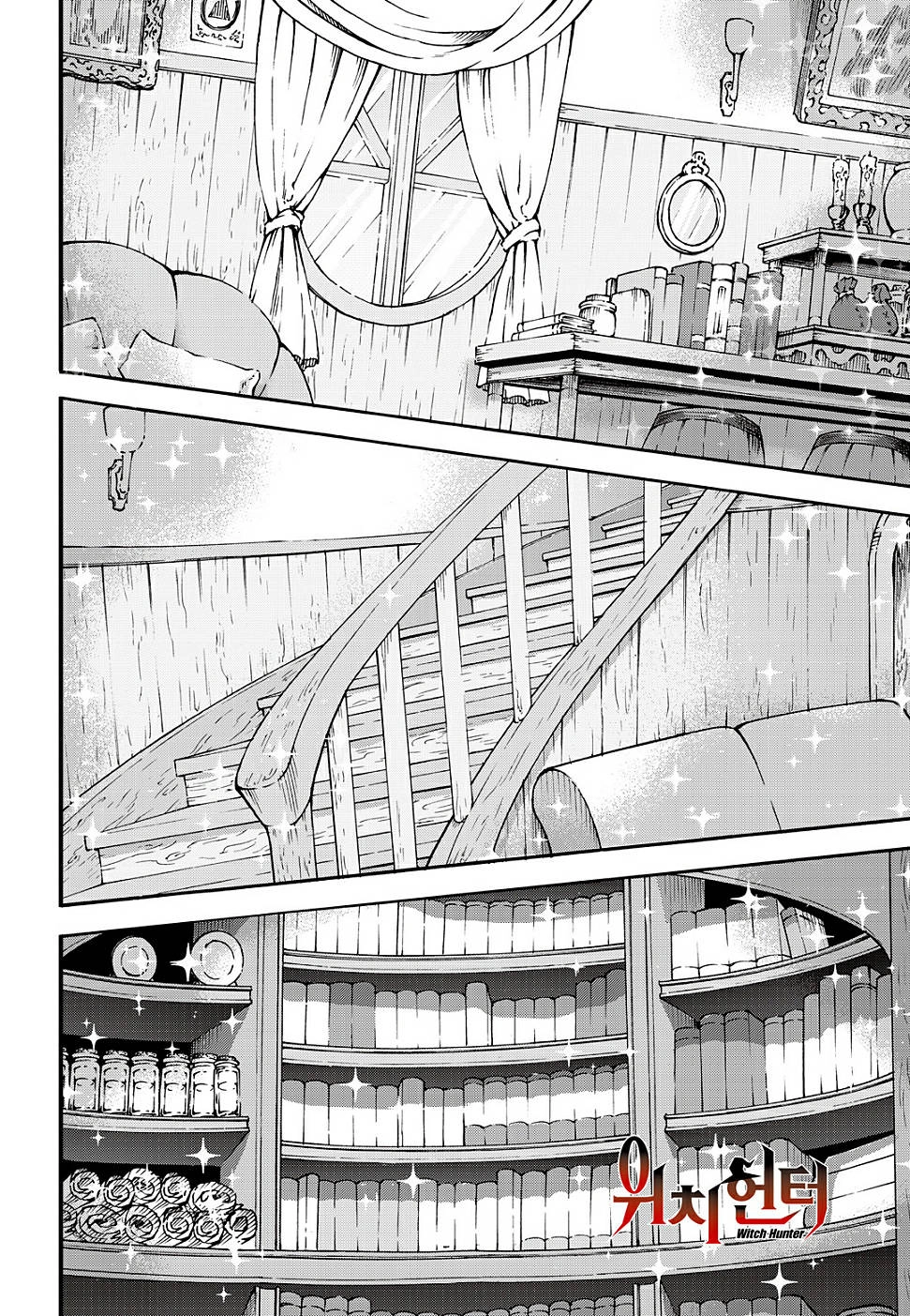 Witch Hunter Chapter 152 - 2