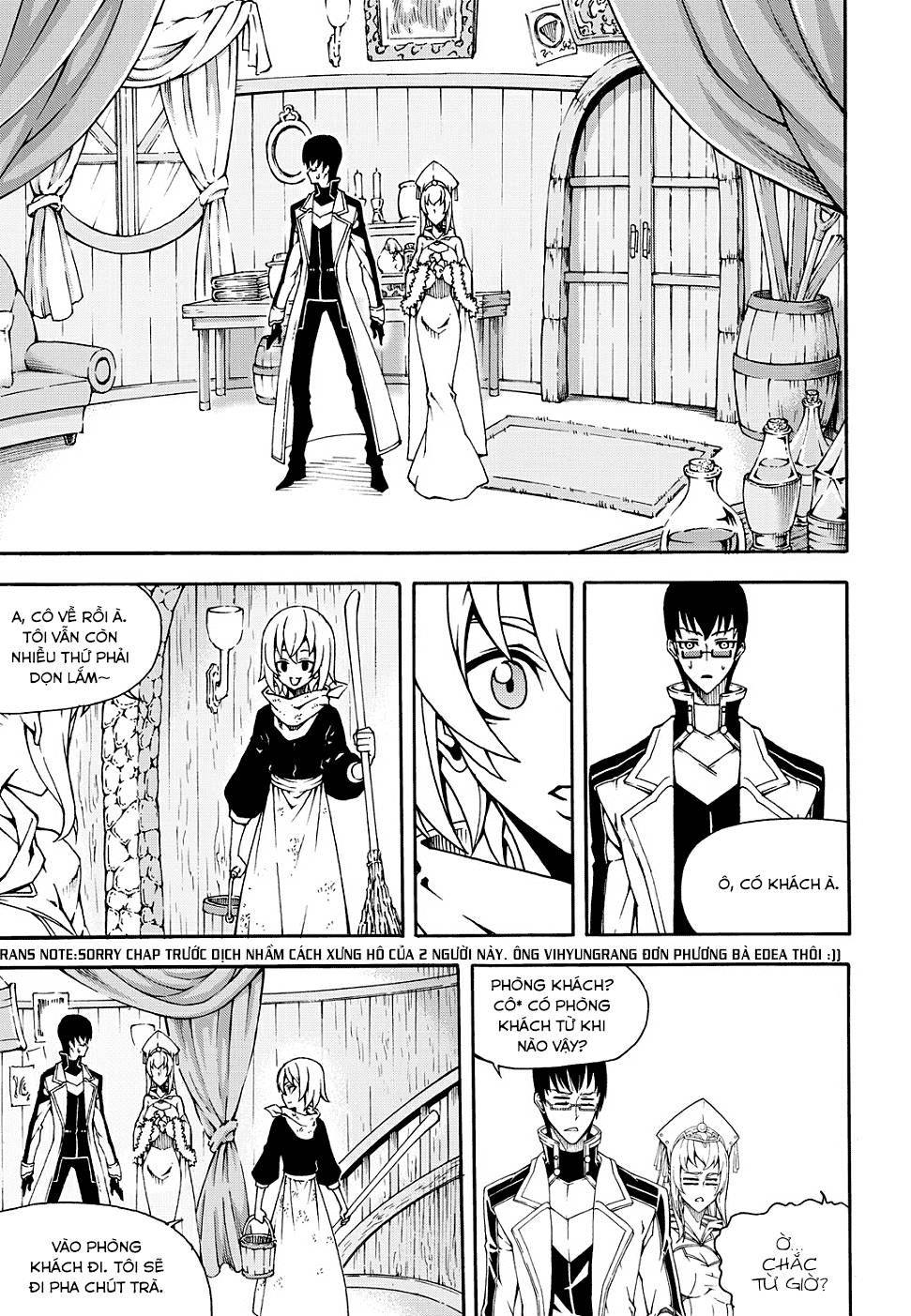 Witch Hunter Chapter 152 - 3