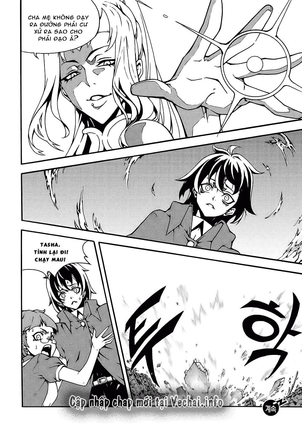 Witch Hunter Chapter 154 - 16