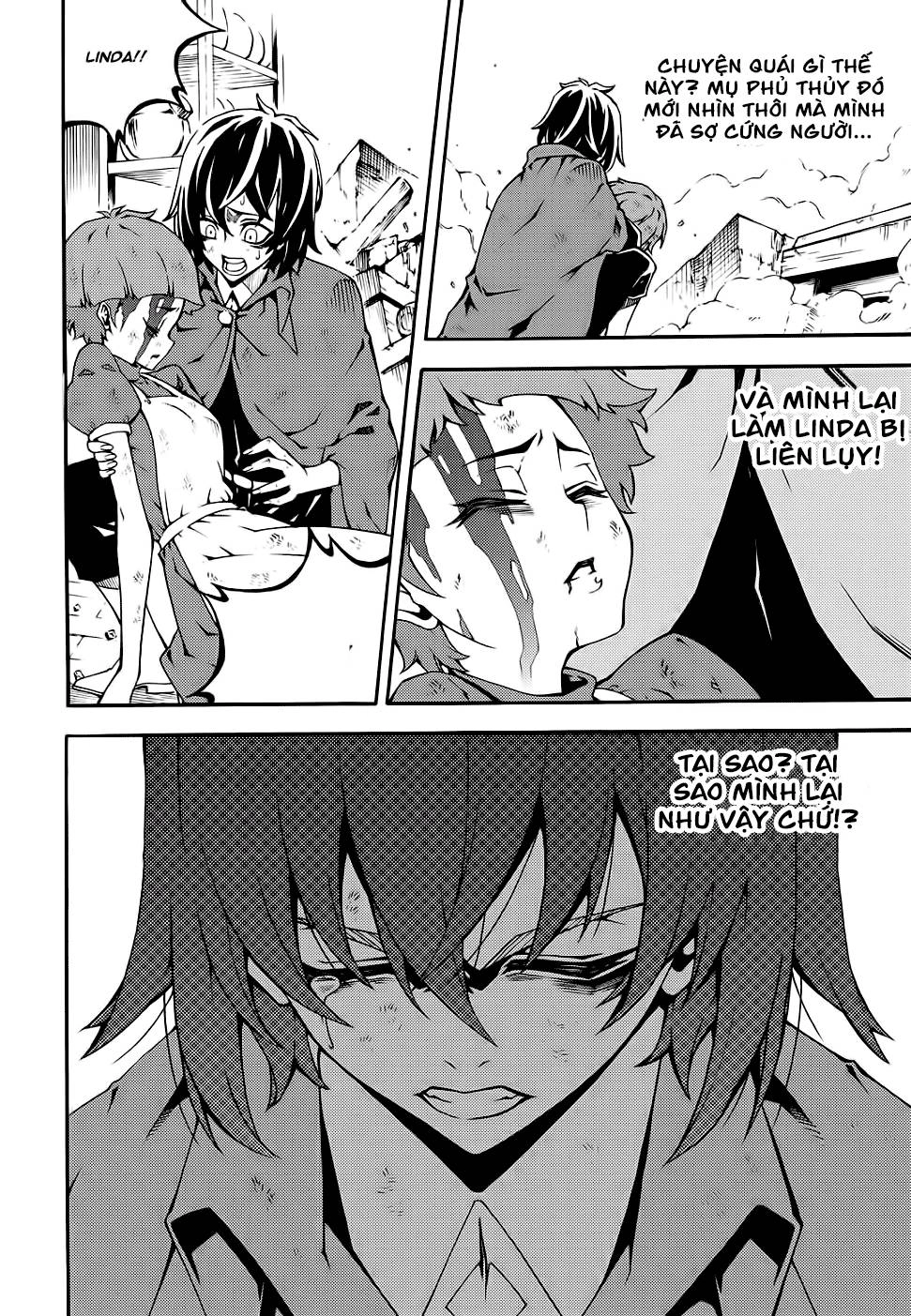 Witch Hunter Chapter 155 - 6