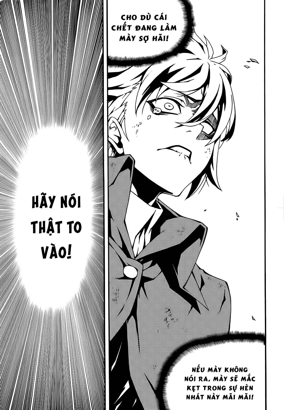 Witch Hunter Chapter 155 - 11