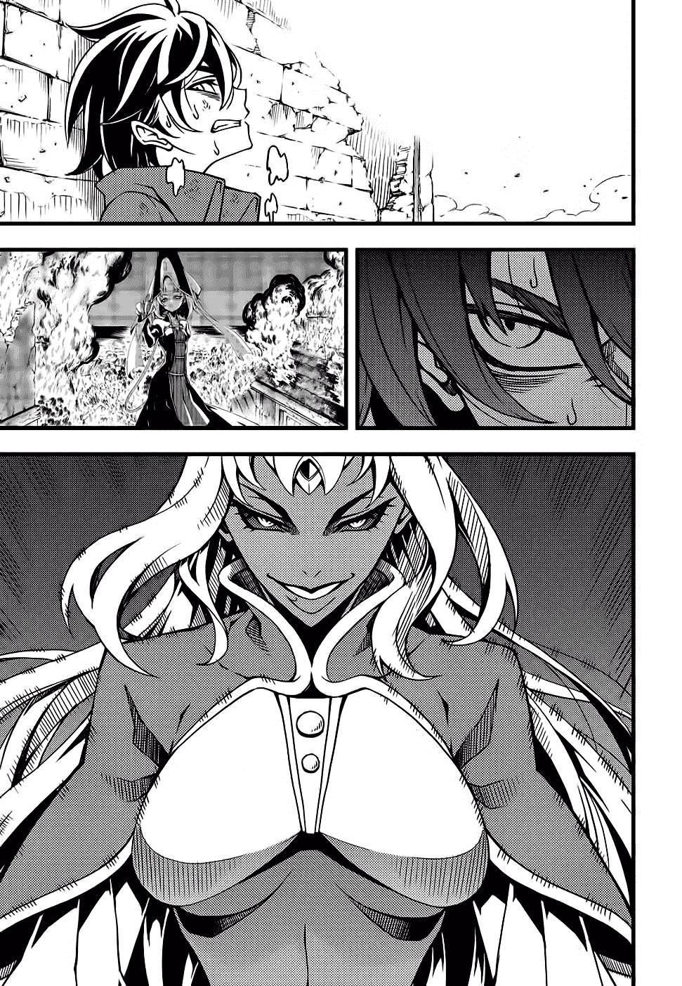 Witch Hunter Chapter 156 - 7