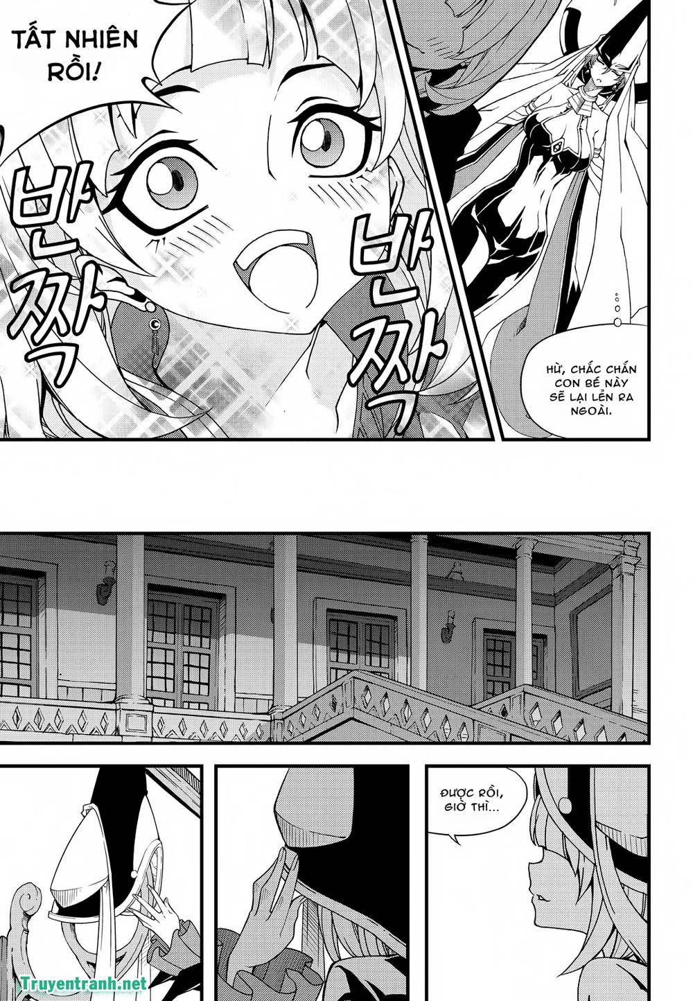 Witch Hunter Chapter 171 - 9