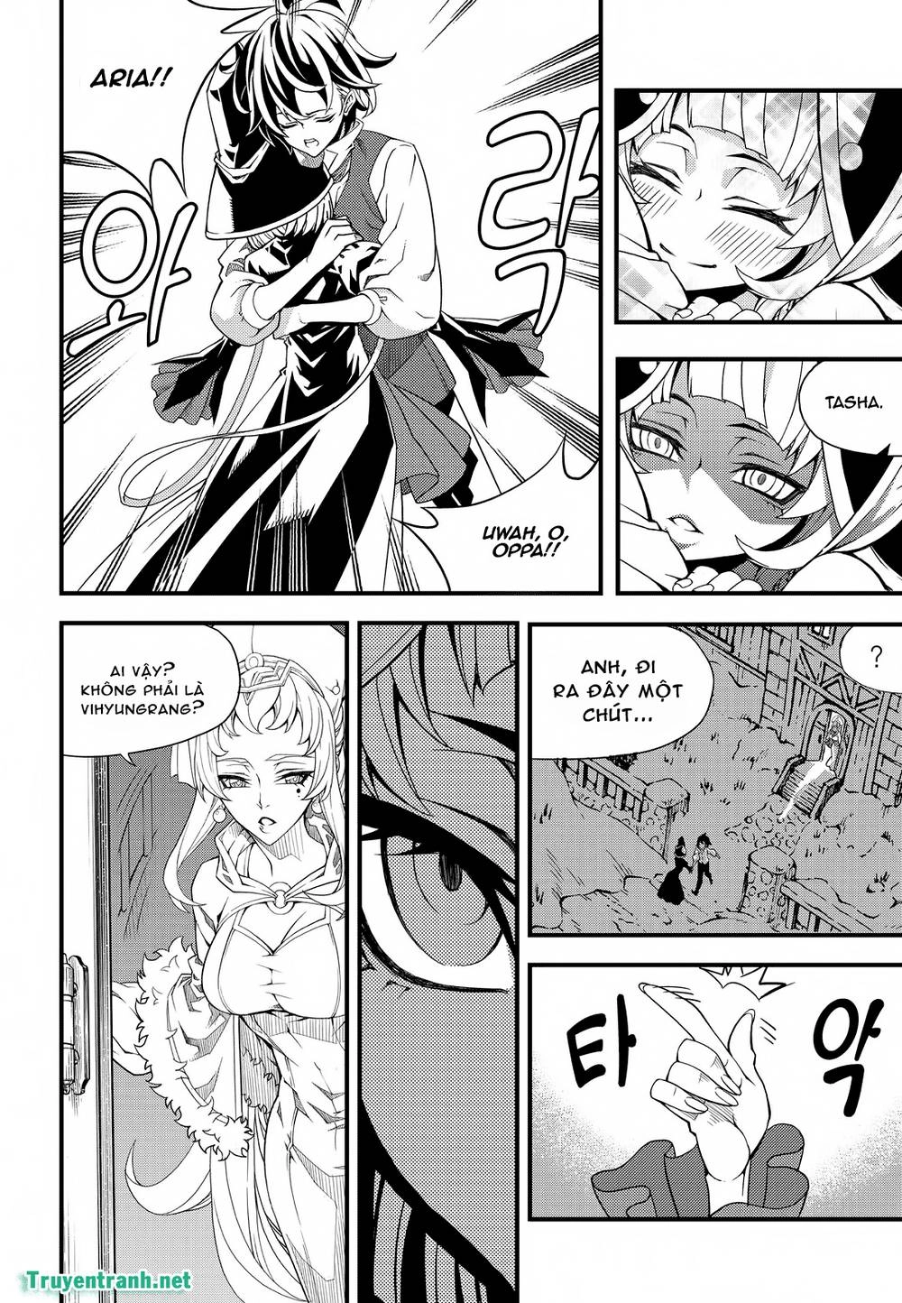 Witch Hunter Chapter 171 - 12