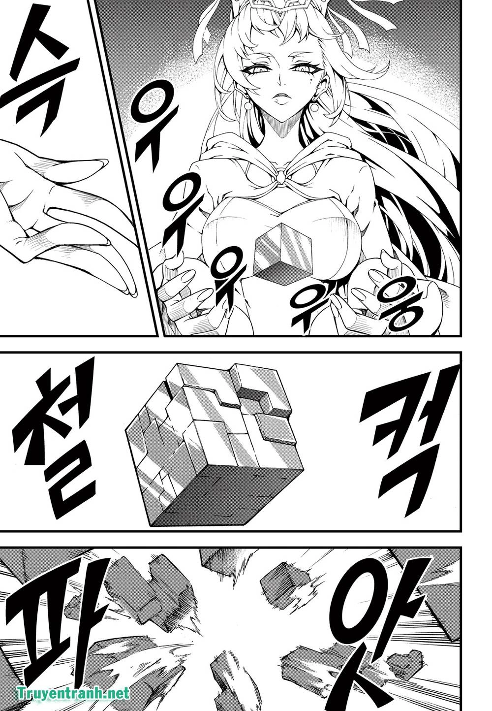 Witch Hunter Chapter 174 - 13