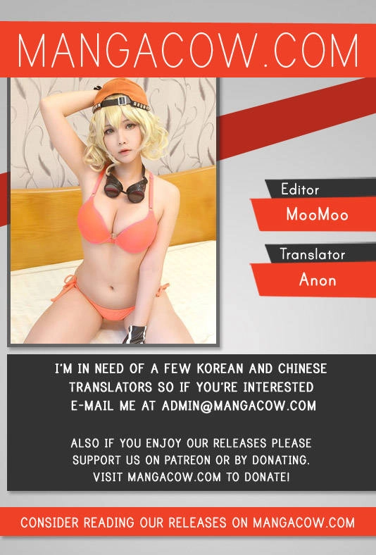 Witch Hunter Chapter 176 - 2