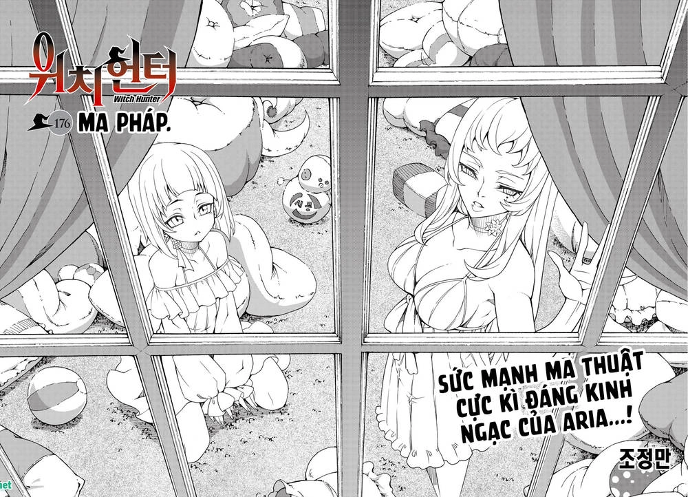 Witch Hunter Chapter 176 - 7