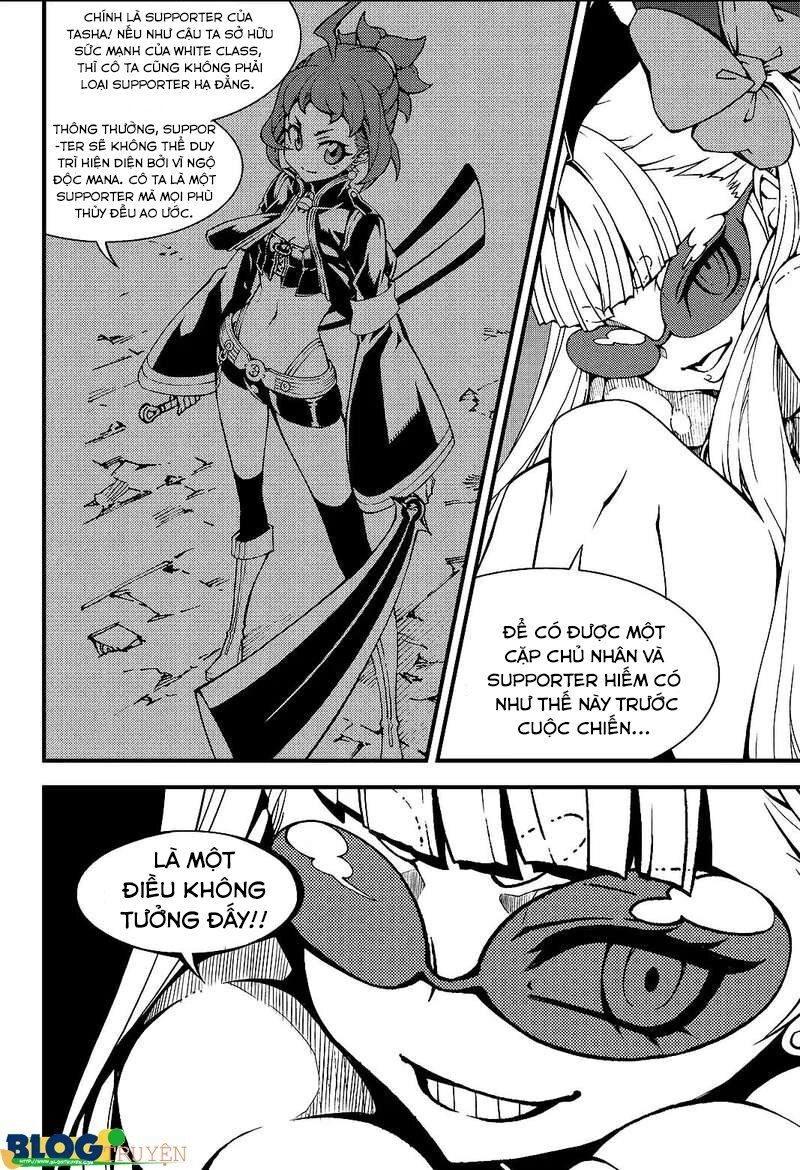 Witch Hunter Chapter 199 - 13