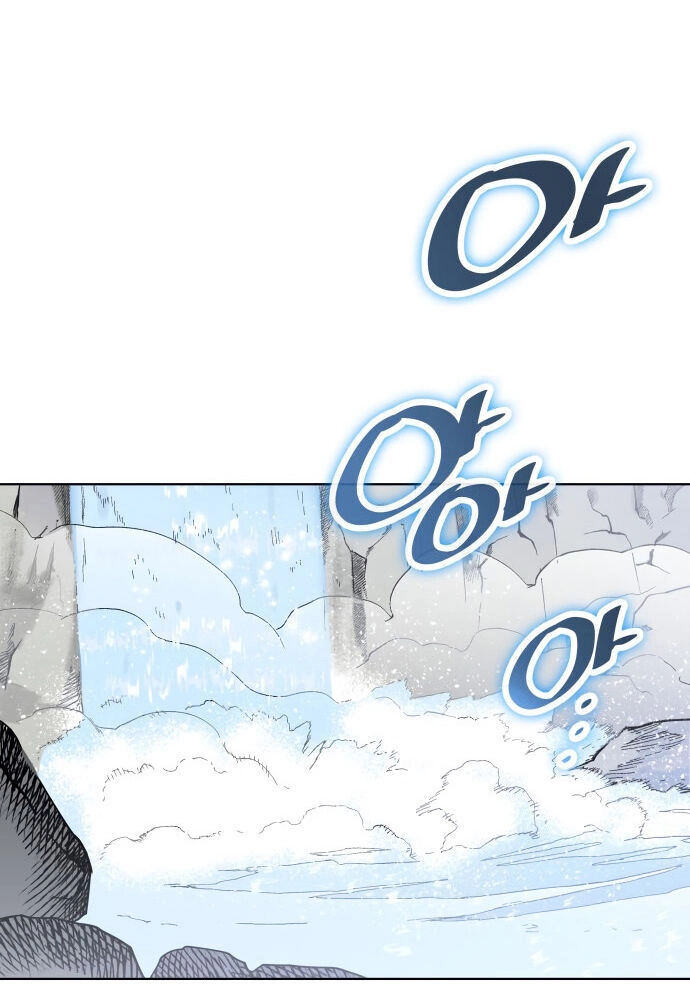 Câu Chuyện Về Người Lưu Giữ Lịch Sử Chapter 1 - 57