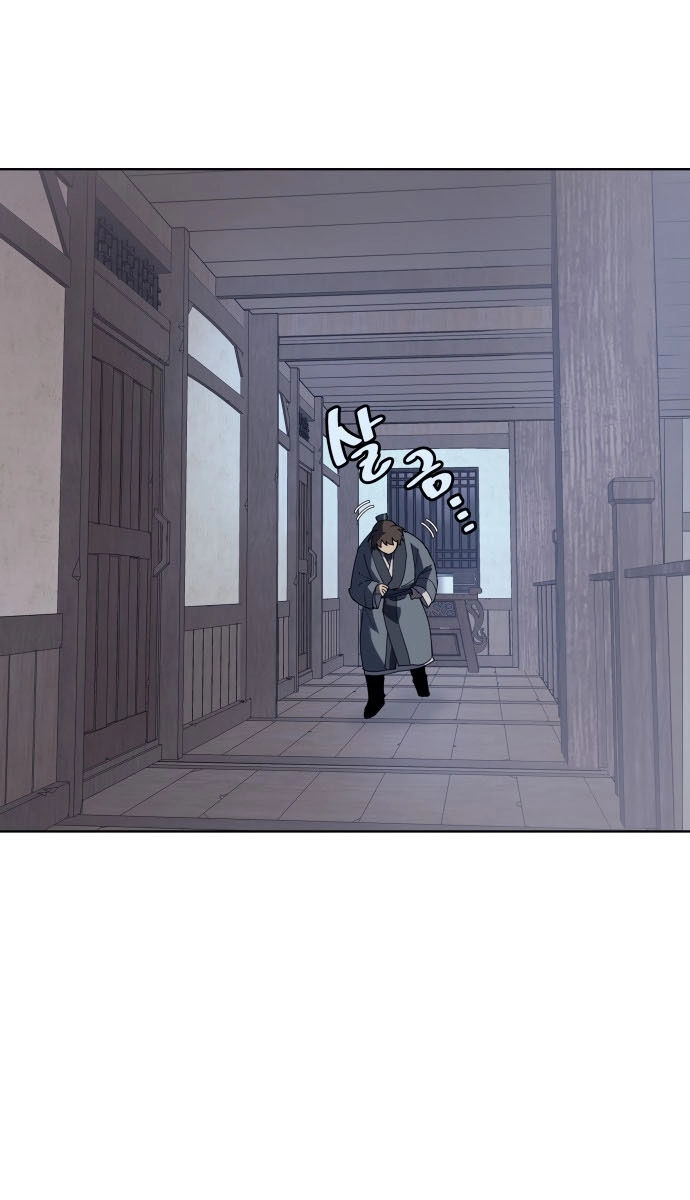 Câu Chuyện Về Người Lưu Giữ Lịch Sử Chapter 2 - 27