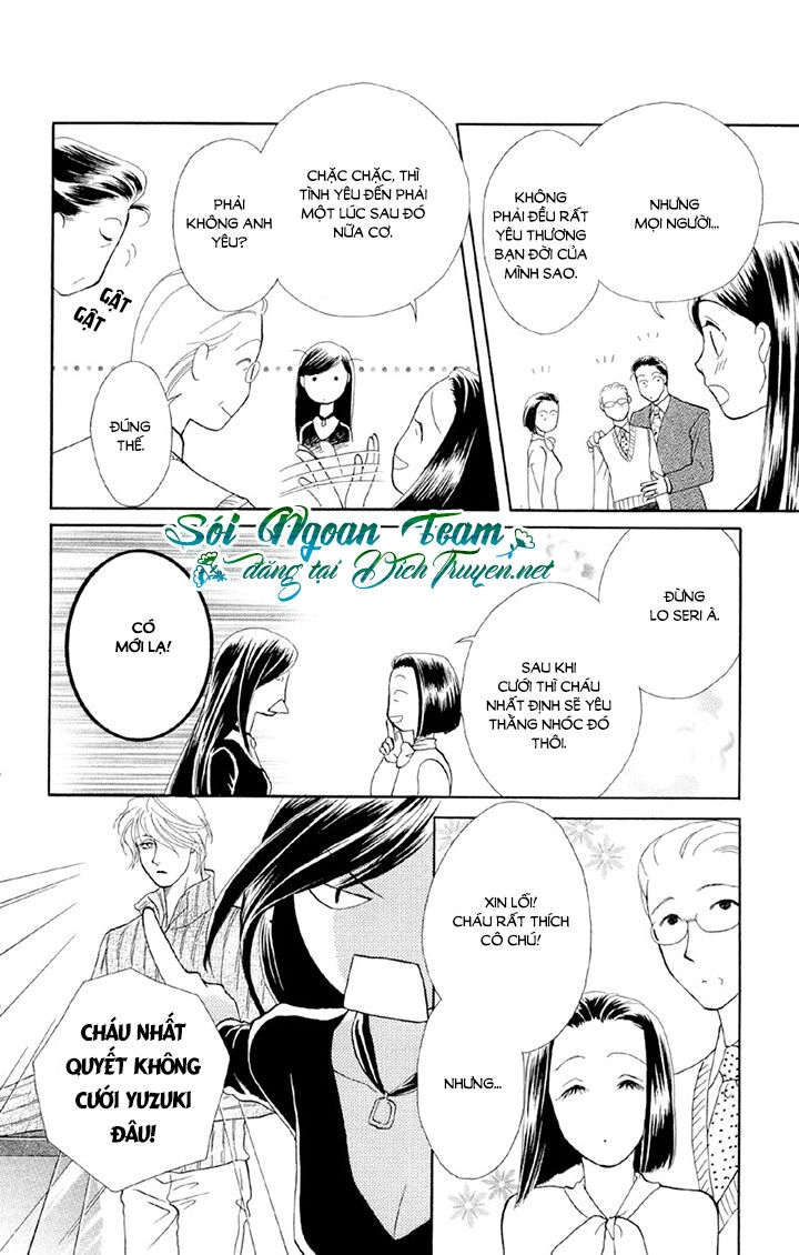 Đóa Hồng Dành Tặng Seri Chapter 1 - 11