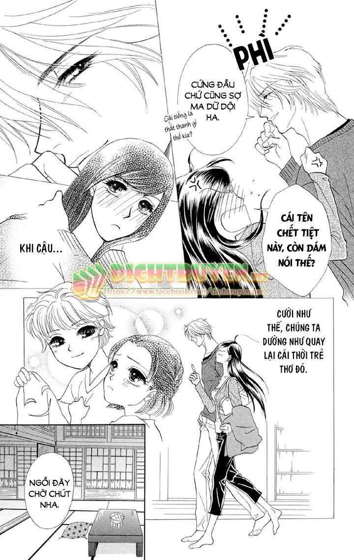 Đóa Hồng Dành Tặng Seri Chapter 1 - 18