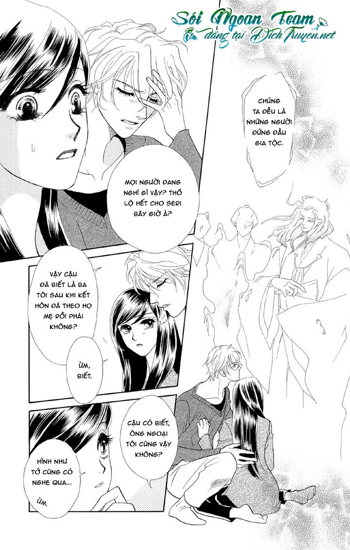 Đóa Hồng Dành Tặng Seri Chapter 1 - 28