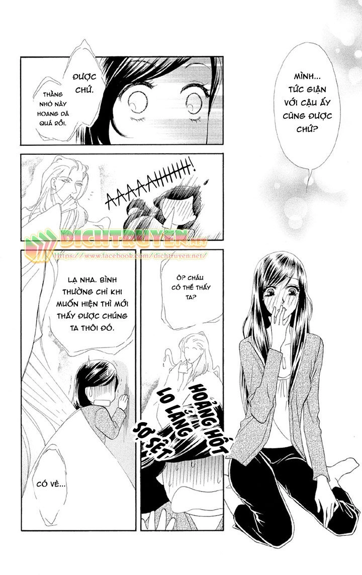 Đóa Hồng Dành Tặng Seri Chapter 1 - 41