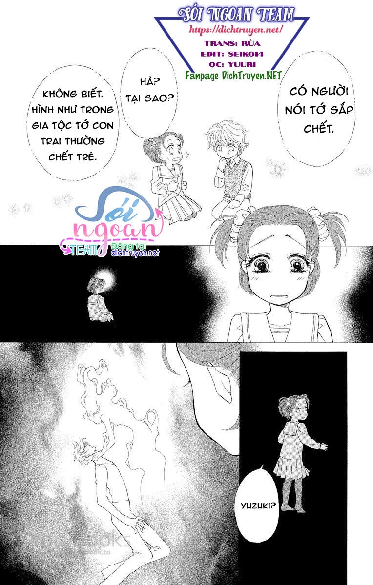 Đóa Hồng Dành Tặng Seri Chapter 2 - 2