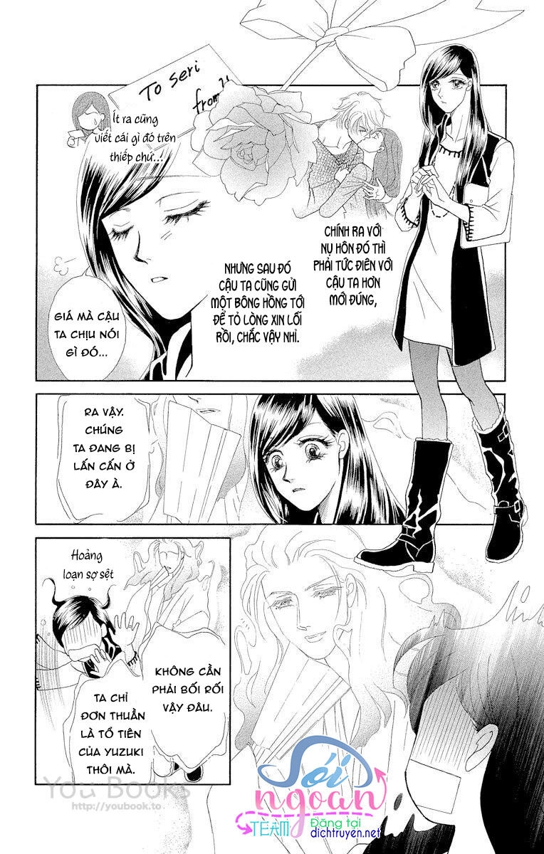 Đóa Hồng Dành Tặng Seri Chapter 2 - 12