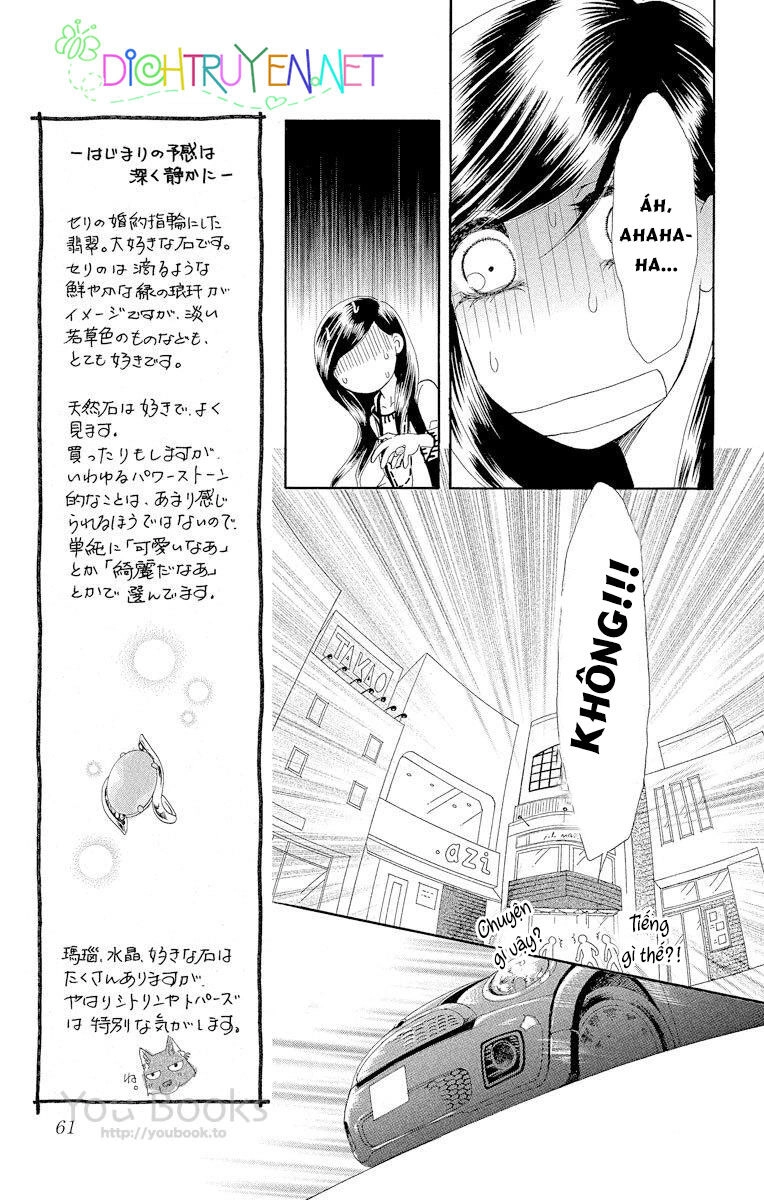 Đóa Hồng Dành Tặng Seri Chapter 2 - 15