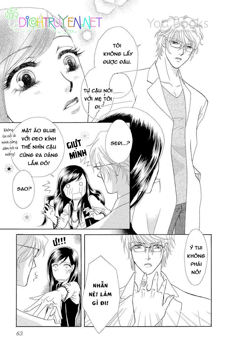 Đóa Hồng Dành Tặng Seri Chapter 2 - 17