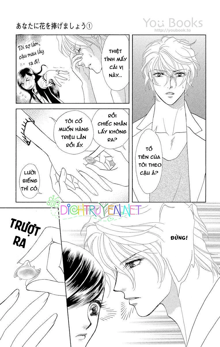 Đóa Hồng Dành Tặng Seri Chapter 2 - 21