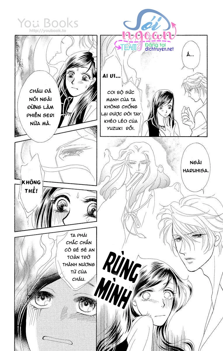 Đóa Hồng Dành Tặng Seri Chapter 2 - 22