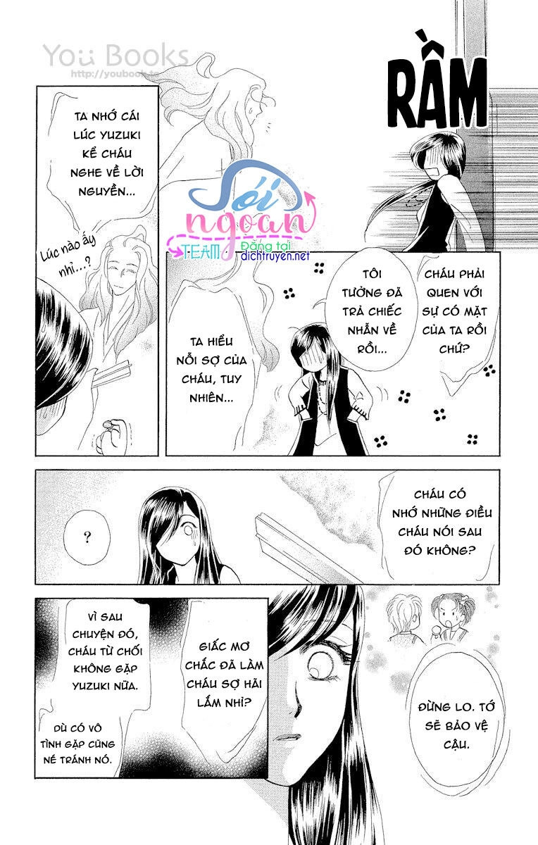 Đóa Hồng Dành Tặng Seri Chapter 2 - 26