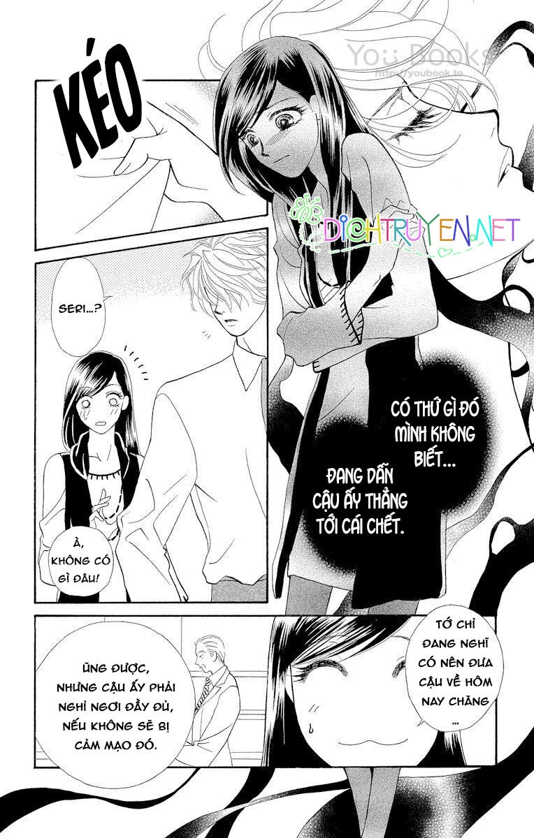 Đóa Hồng Dành Tặng Seri Chapter 3 - 7