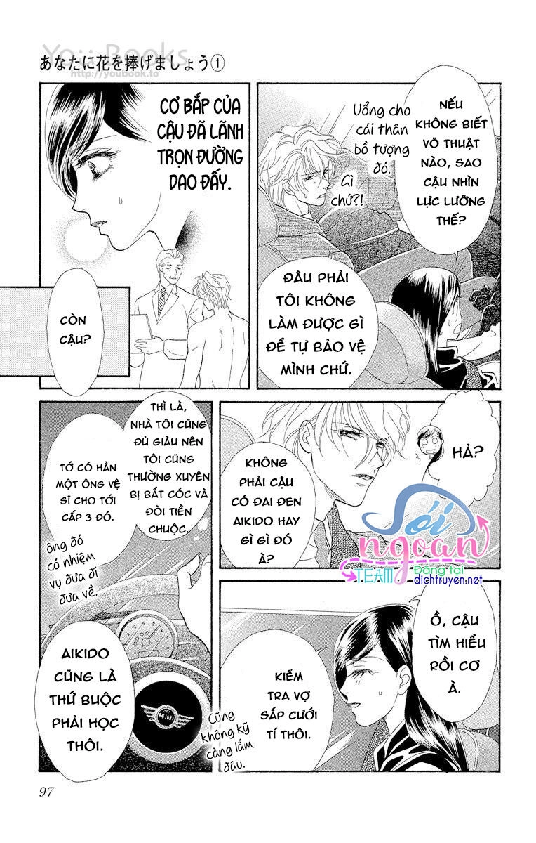 Đóa Hồng Dành Tặng Seri Chapter 3 - 16