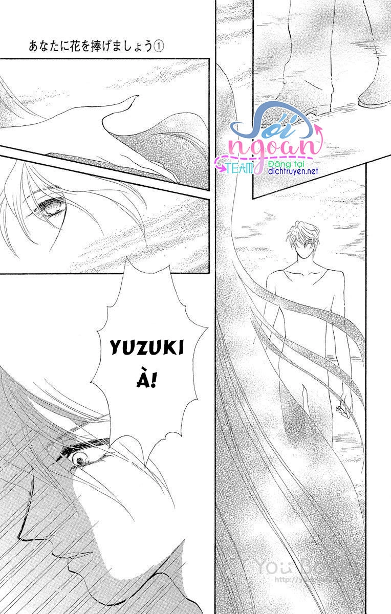 Đóa Hồng Dành Tặng Seri Chapter 3 - 30