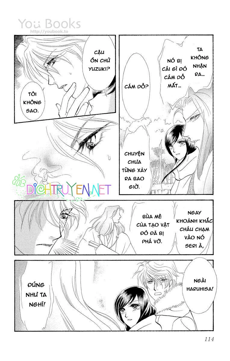 Đóa Hồng Dành Tặng Seri Chapter 3 - 33