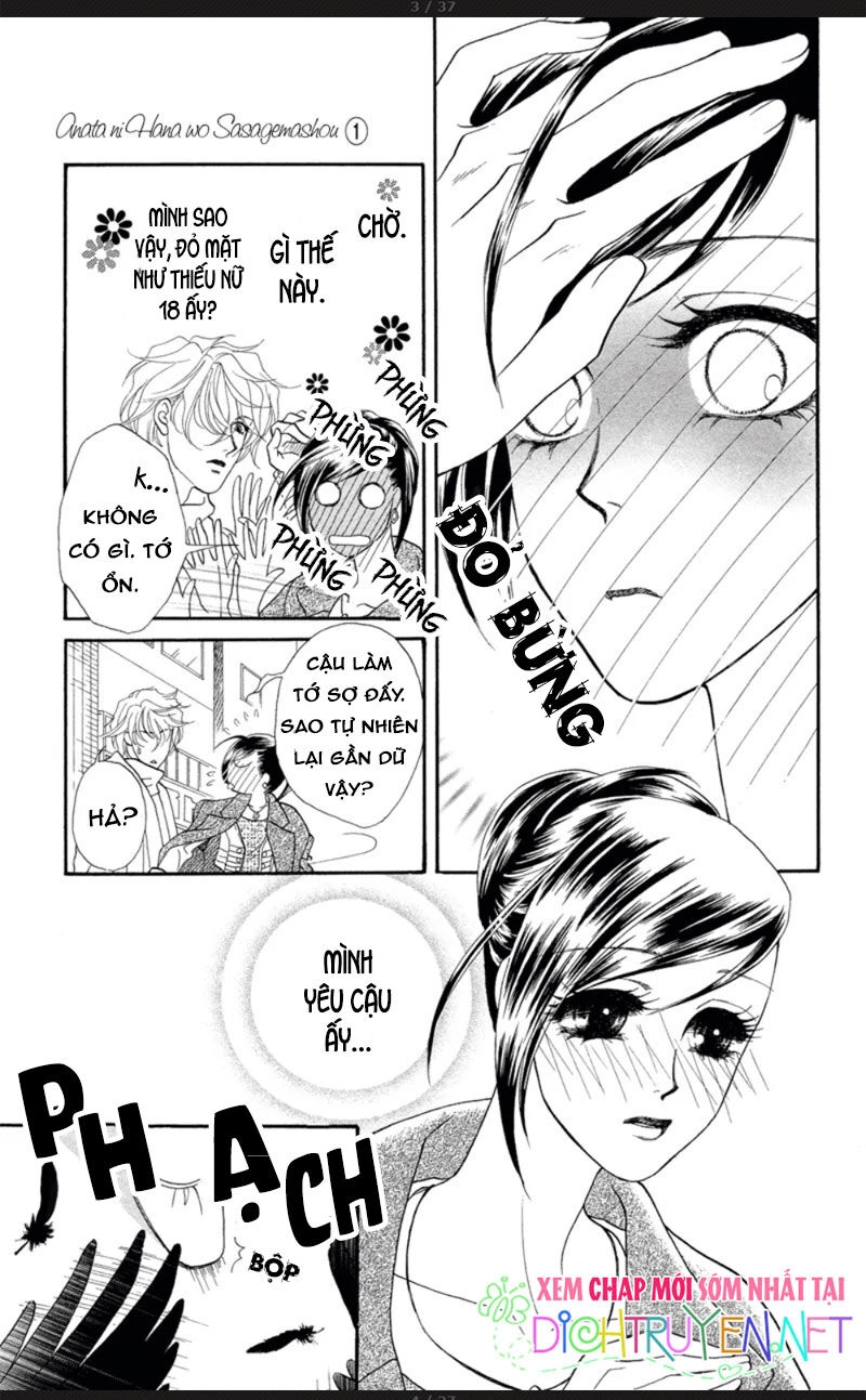 Đóa Hồng Dành Tặng Seri Chapter 5 - 3