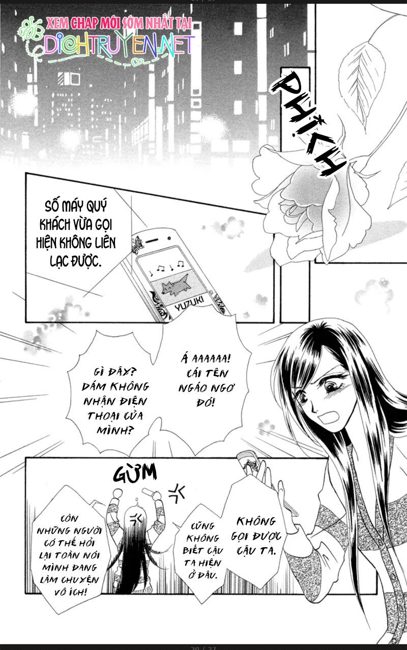 Đóa Hồng Dành Tặng Seri Chapter 5 - 19