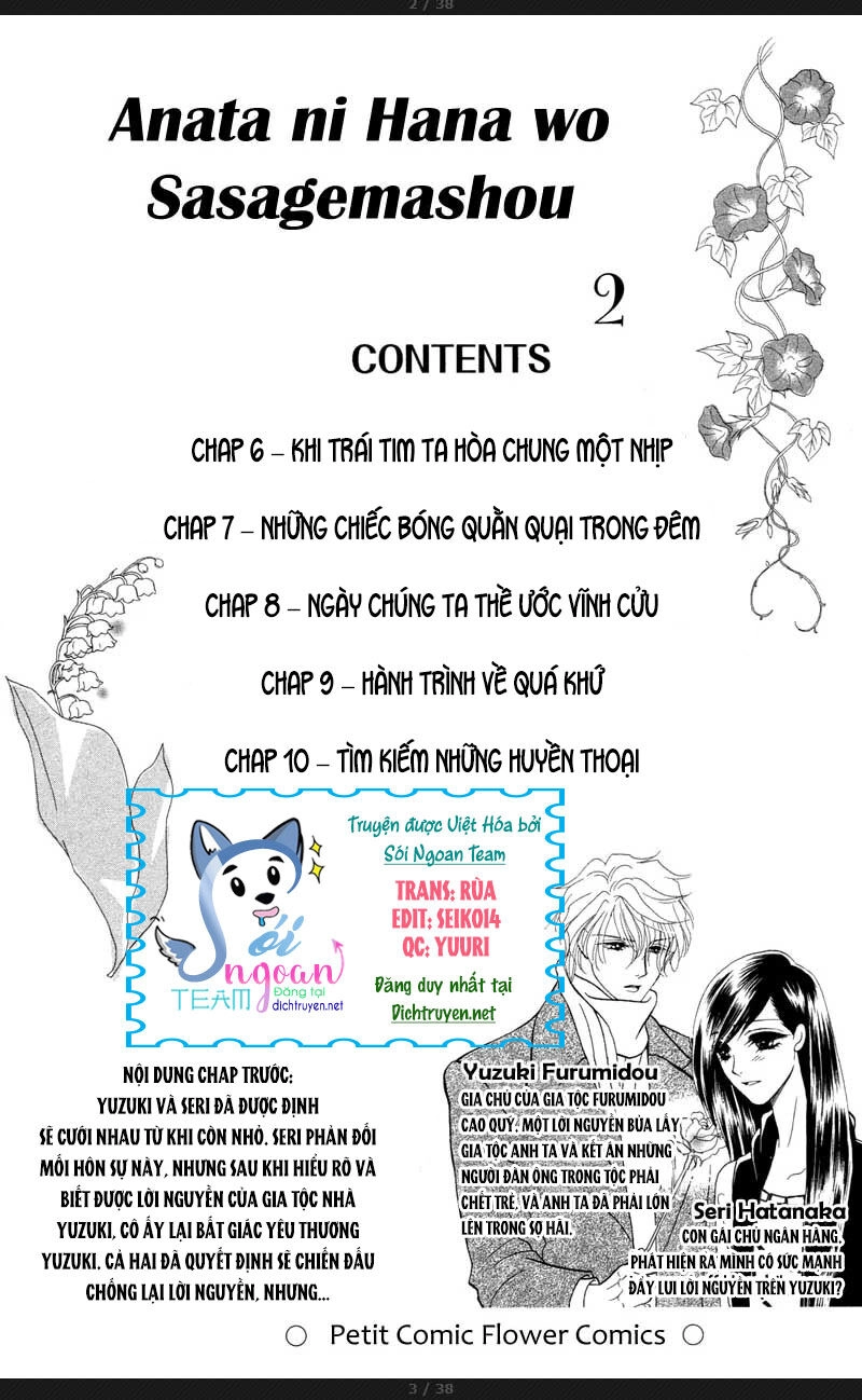 Đóa Hồng Dành Tặng Seri Chapter 6 - 3