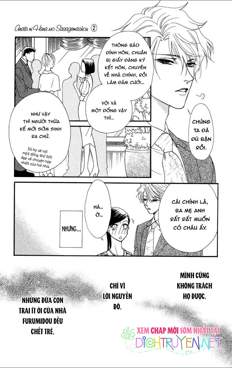 Đóa Hồng Dành Tặng Seri Chapter 6 - 8