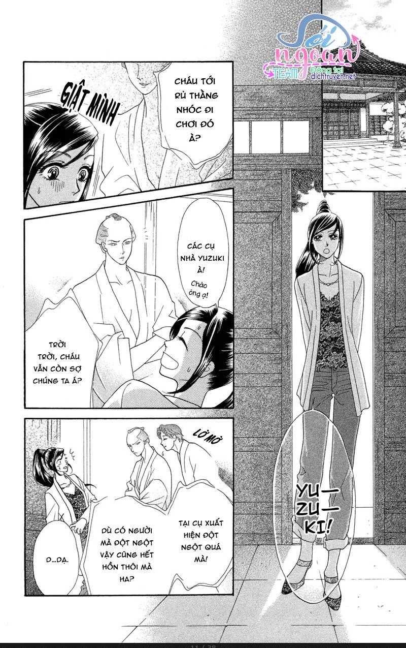 Đóa Hồng Dành Tặng Seri Chapter 6 - 11