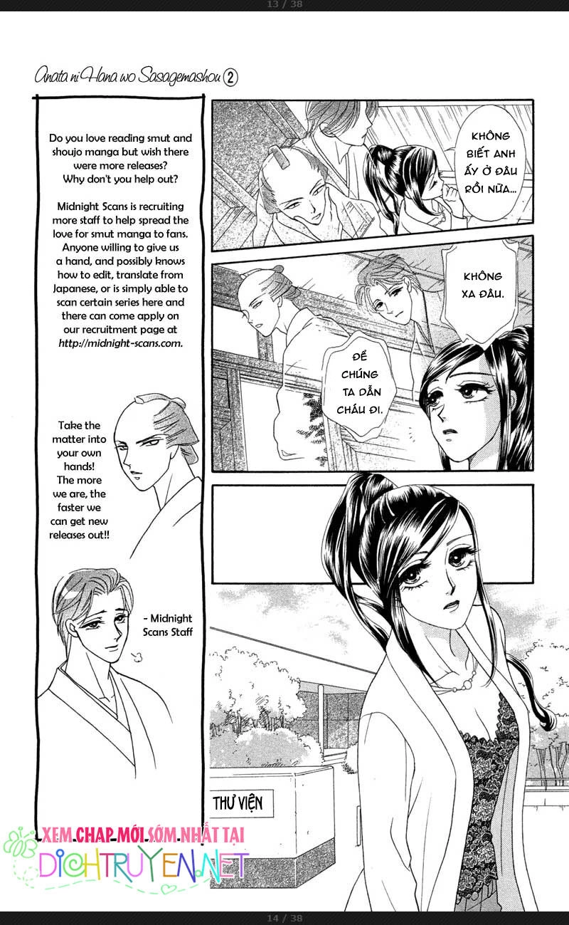 Đóa Hồng Dành Tặng Seri Chapter 6 - 14