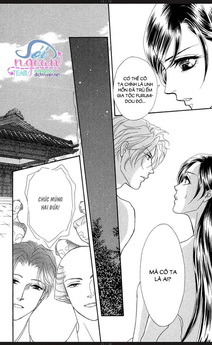 Đóa Hồng Dành Tặng Seri Chapter 8 - 15