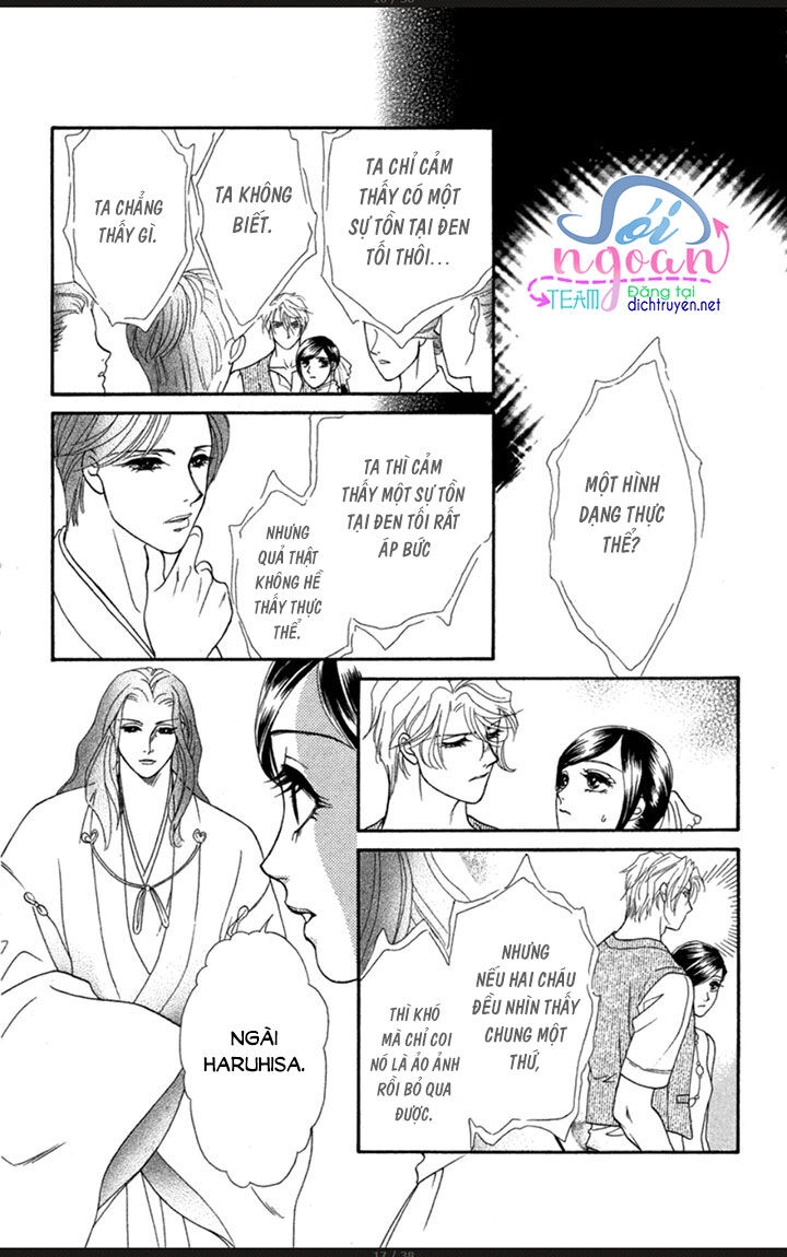 Đóa Hồng Dành Tặng Seri Chapter 8 - 17