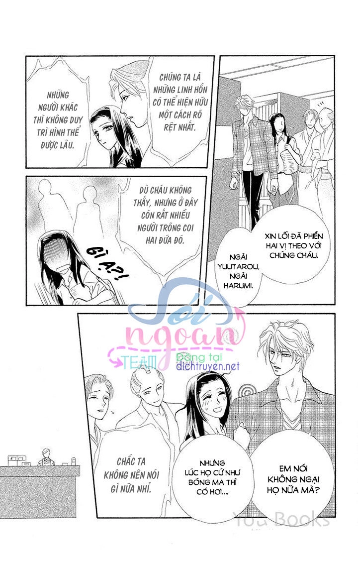 Đóa Hồng Dành Tặng Seri Chapter 9 - 15