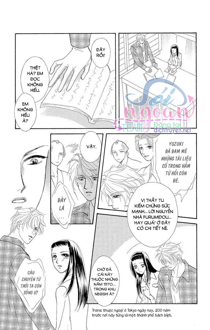 Đóa Hồng Dành Tặng Seri Chapter 9 - 17