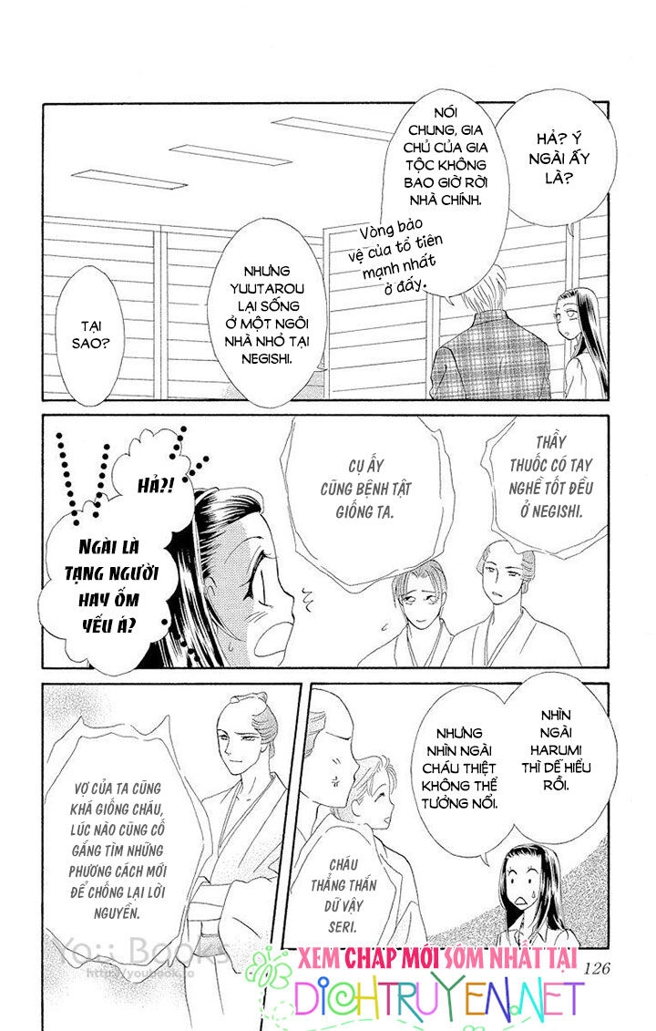 Đóa Hồng Dành Tặng Seri Chapter 9 - 18