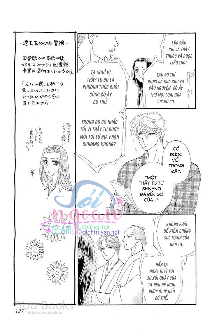 Đóa Hồng Dành Tặng Seri Chapter 9 - 19